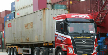 Фото: globallookpress.com