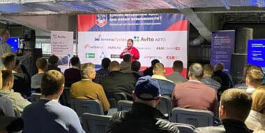 Фото &quot;Авито. Авто&quot;