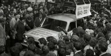 Фото производителя.