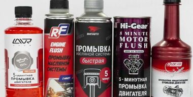 Фото avtovzglyad.ru