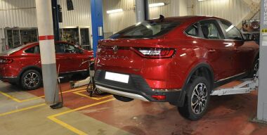 Фото: АвтоВзгляд