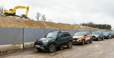 Фото: АвтоВзгляд.