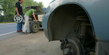 Фото: АвтоВзгляд