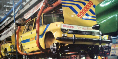 Фото производителя.