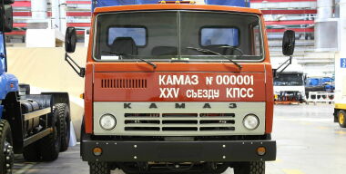 Фото производителя.