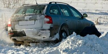 Фото из открытых источников