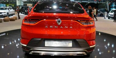 Фото globallookpress.com