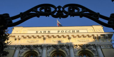 фото globallookpress.com