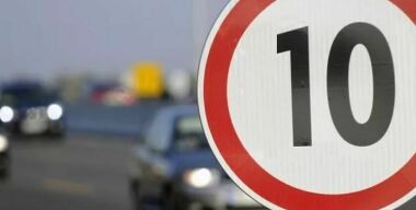 фото projector.press