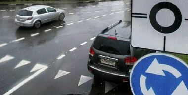 фото соцсети