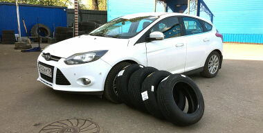 Фото: АвтоВзгляд