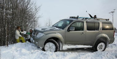 Фото из открытых источников