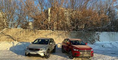 Фото: АвтоВзгляд