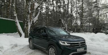 фото АвтоВзгляд