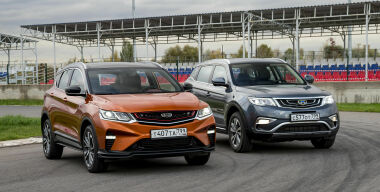 Фото: АвтоВзгляд