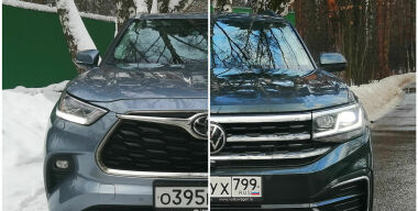 фото АвтоВзгляд