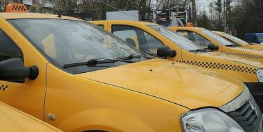 В России прекращает свою деятельность популярный агрегатор такси