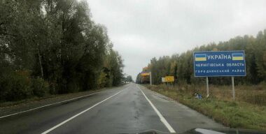 Фото: АвтоВзгляд