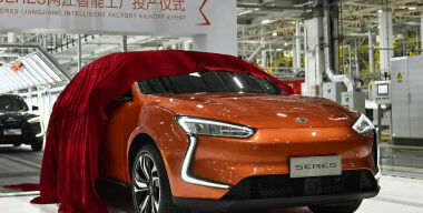 Фото производителя.