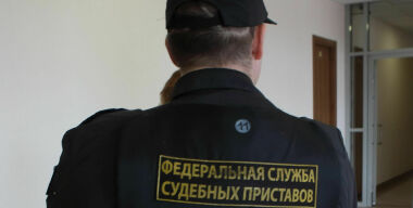 Фото globallookpress.com