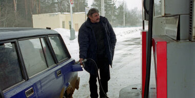 фото АвтоВзгляд