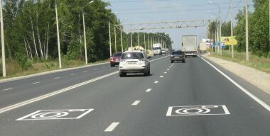 фото соцсети