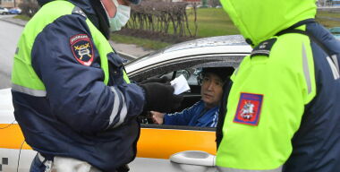 Фото: globallookpress.com