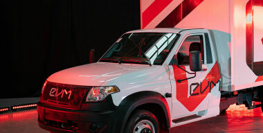 Фото: forbes.ru.