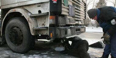 Фото: АвтоВзгляд