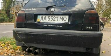 На Украине больше нельзя получить «права» и поставить машину на учет