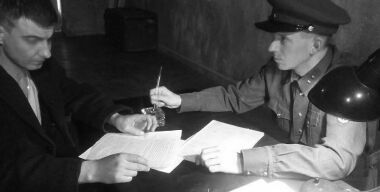 Фото из соцсетей.