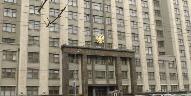 Правительство одобрило наказание в виде двух лет тюрьмы «за встречку»