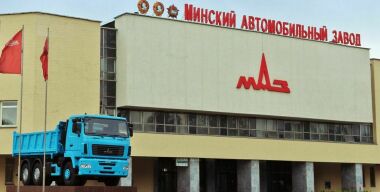 МАЗ построит новый автозавод
