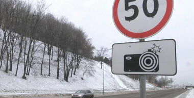 Фото: drivenn.ru.