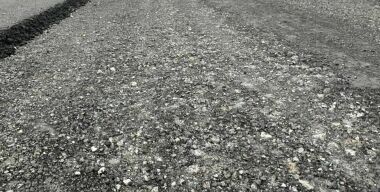 Фото: Автодор.