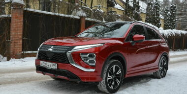 фото АвтоВзгляд