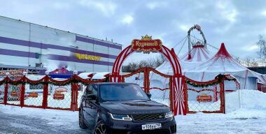 Фото: АвтоВзгляд