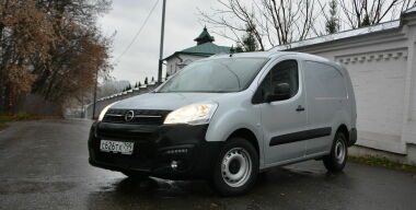 фото АвтоВзгляд