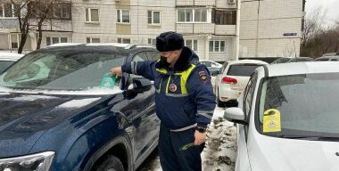 фото АвтоВзгляд