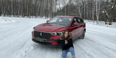 Фото и видео: АвтоВзгляд