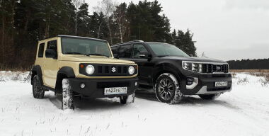 Фото: АвтоВзгляд