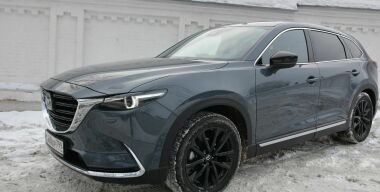 фото АвтоВзгляд