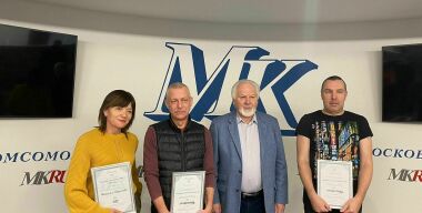 Фото avtovzglyad.ru