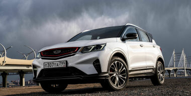 Фото: АвтоВзгляд.