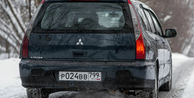 Фото avtovzglyad.ru