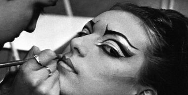 Фото: АвтоВзгляд