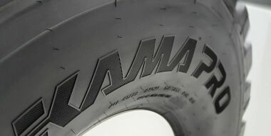 Как производят надежные ЦМК шины нового поколения KAMA PRO