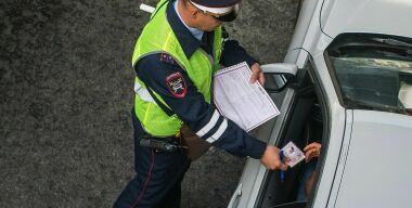 фото: соцсети