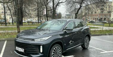 Фото: АвтоВзгляд