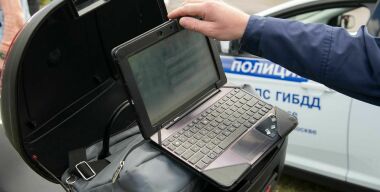 фото: соцсети